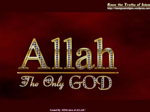 It is a known fact that every language has one or more terms that are used to refer to God and sometimes to lesser deities at the same time.  This is not the case with Allah.  Allah is the personal name of the One true God.  Nothing else can be called Allah.  The term has no plural or gender.  This shows its uniqueness when compared with the word “god,” which can be made plural, as in “gods,” or made feminine, as in “goddess.”  It is interesting to note that Alah is the personal name of God in Aramaic, the language of Jesus and a sister language of Arabic.  The One true God is a reflection of the unique concept that Islam associates with Allah.  To a Muslim, Allah is the Almighty Creator and Sustainer of the universe, Who is similar to nothing, and nothing is comparable to Him.  The Prophet Muhammad was asked by his contemporaries about Allah; the answer came directly from Allah Himself in the form of a short chapter of the Quran, which is considered to be the essence of the unity or the motto of monotheism.  This is chapter 112, which reads:  “In the name of Allah, the Merciful, the Compassionate.”  “Say (O Muhammad), He is Allah, the One God, the Self-Sufficient, who has not begotten, nor has been begotten, and equal to Him is not anyone.”  Some non-Muslims allege that God in Islam is a stern and cruel God who demands to be obeyed fully and is, consequently, not loving and kind.  Nothing could be farther from the truth than this allegation.  It is enough to know that, with the exception of one, each of the 114 chapters of the Quran begins with the verse, “In the name of God, the Merciful; the Compassionate.”  In one of the sayings of Prophet Muhammad, may the mercy and blessings of God be upon him, we are told that:  “God is more loving and kind than a mother to her dear child.”  On the other hand, God is also Just.  Hence, evildoers and sinners must have their share of punishment, and the virtuous must have God’s bounties and favors.  Actually, God’s attribute of Mercy has full manifestation in His attribute of Justice.  People suffering throughout their lives for His sake should not receive similar treatment from their Lord as people who oppress and exploit others their whole lives.  Expecting similar treatment for them would amount to negating the very belief in the accountability of man in the Hereafter and thereby negate all the incentives for a moral and virtuous life in this world.  The following Quranic verses are very clear and straightforward in this respect.  “Verily, for the Righteous are gardens of Delight, in the Presence of their Lord.  Shall We then treat the people of Faith like the people of Sin?  What is the matter with you?  How judge you?” (Quran 68:34-36)  Islam rejects characterizing God in any human form or depicting Him as favoring certain individuals or nations on the basis of wealth, power or race.  He created human-beings as equals.  They may distinguish themselves and get His favor through virtue and piety only.  The concepts, such as God resting on the seventh day of creation, God wrestling with one of His soldiers, God being an envious plotter against mankind, or God being incarnate in any human being, are considered blasphemy from the Islamic point of view.  The unique usage of Allah as a personal name of God is a reflection of Islam’s emphasis on the purity of the belief in God that is the essence of the message of all God’s messengers.  Because of this, Islam considers associating any deity or personality with God as a deadly sin that God will never forgive, despite the fact that He may forgive all other sins.  The Creator must be of a different nature from the things created because, if He is of the same nature as they are, He will be temporal and will therefore need a maker.  It follows, therefore, that nothing is like Him.  Furthermore, if the Maker is not temporal, then He must be eternal.  If He is eternal, however, He cannot be caused, and if nothing caused Him to come into existence, nothing outside Him causes Him to continue to exist, which means that He must be self-sufficient.  And if He does not depend on anything for the continuance of His own existence, then this existence can have no end, so the Creator is, therefore, eternal and everlasting. Hence we know that He is Self-sufficient or Self-subsistent, and Everlasting or, to use a Quranic term, Al-Qayyum:   “He is the First and the Last.”  The Creator does not create only in the sense of bringing things into being, He also preserves them and takes them out of existence and is the ultimate cause of whatever happens to them.  “God is the Creator of everything.  He is the guardian over everything.  Unto Him belong the keys of the heavens and the earth…” (Quran 39:62-63)  And God says:  “No creature is there crawling on the earth, but its provision rests on God.  He knows its lodging place and its repository...” (Quran 11:16)